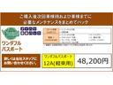 ダイハツ純正メモリーナビ　ドライブレコーダー　パノラマモニター　装着車（福井県）の中古車