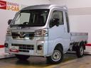 （福井県）の中古車