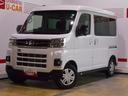（福井県）の中古車