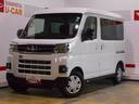 （福井県）の中古車