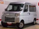 （福井県）の中古車