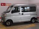 （福井県）の中古車
