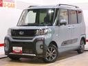 （福井県）の中古車