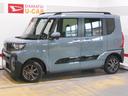 （福井県）の中古車