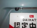 （福井県）の中古車