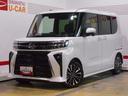 （福井県）の中古車