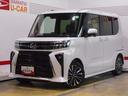 （福井県）の中古車