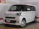 （福井県）の中古車