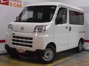 （福井県）の中古車