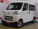 （福井県）の中古車