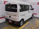 （福井県）の中古車