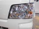 （福井県）の中古車