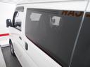 （福井県）の中古車