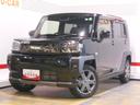 （福井県）の中古車