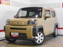 （福井県）の中古車