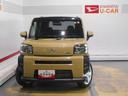 （福井県）の中古車