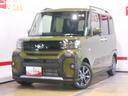 届出済未走行車（福井県）の中古車