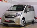 （福井県）の中古車