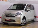 （福井県）の中古車