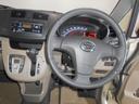 （福井県）の中古車