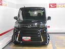 （福井県）の中古車