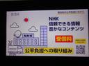 ニッサン純正ナビゲーション　ドライブレコーダー　全方位モニター　装着（福井県）の中古車