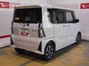 （福井県）の中古車