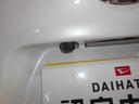 （福井県）の中古車