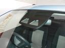 （福井県）の中古車