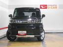 ９インチディスプレイオーディオ　パノラマモニター　装着（福井県）の中古車
