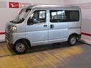 （福井県）の中古車