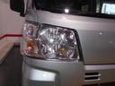 （福井県）の中古車