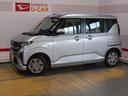 届出済未走行車（福井県）の中古車