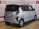届出済未走行車（福井県）の中古車