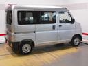 （福井県）の中古車