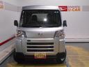 （福井県）の中古車