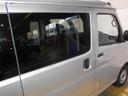 （福井県）の中古車