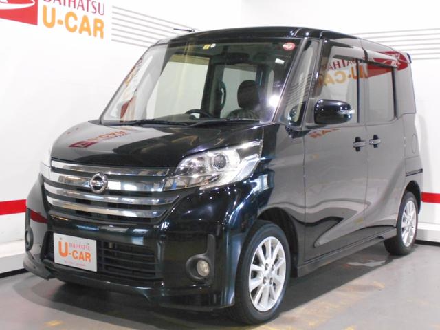 デイズルークスハイウェイスター ｘ日産純正メモリーナビ 全方位モニター ディスチャージヘッドランプ ノーマルタイヤ新品に交換済 福井県 の中古車 情報 ダイハツ公式 U Catch