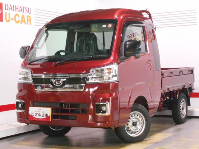 ハイゼットトラックジャンボエクストラ　４ＷＤ　ＣＶＴ車（福井県）の中古車