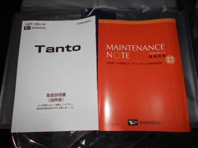 タントファンクロス　純正１０インチナビ　ドライブレコーダー装着２０２２年モデル　ダイハツ純正１０インチメモリーナビ　ドライブレコーダー　パノラマモニター装着車（福井県）の中古車