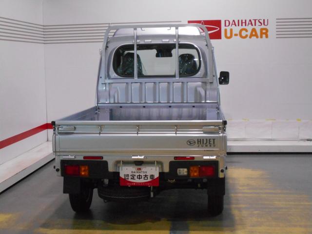 ハイゼットトラックジャンボスタンダード　４ＷＤ　ＭＴ車（福井県）の中古車