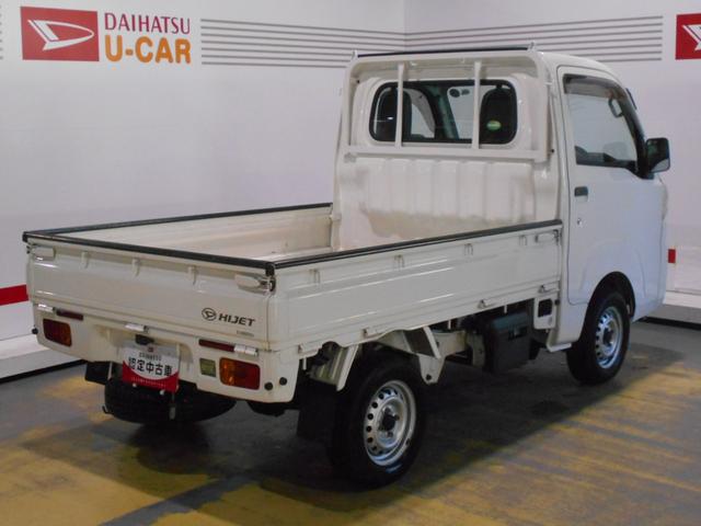 ハイゼットトラックスタンダード　４ＷＤ　マニュアル車（福井県）の中古車