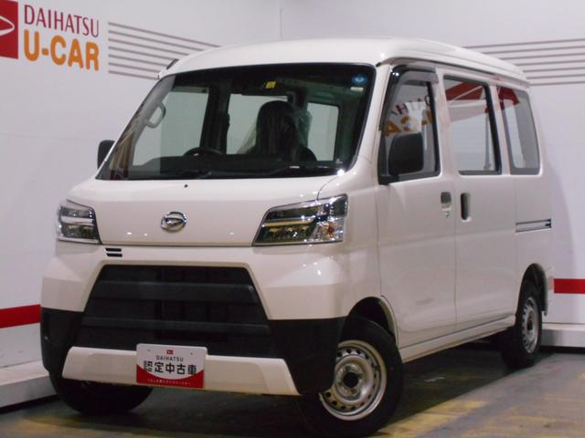 ハイゼットカーゴスペシャルＳＡ３　４ＷＤ　マニュアル車（福井県）の中古車