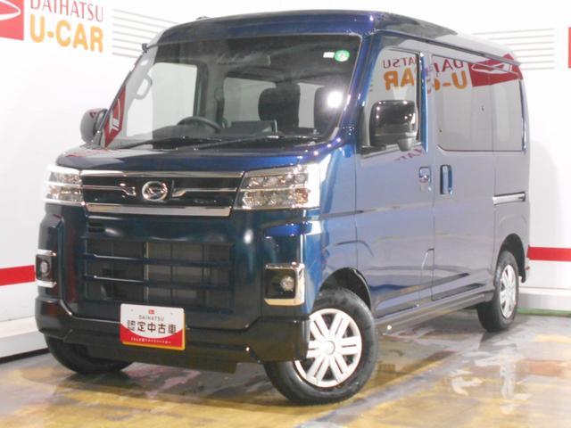 アトレーＲＳ　４ＷＤ　９インチディスプレイオーディオ装着（福井県）の中古車