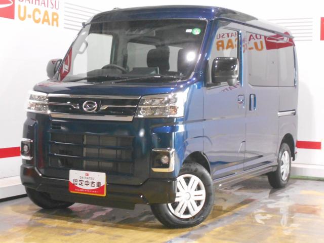 アトレーＲＳ　４ＷＤ　９インチディスプレイオーディオ装着（福井県）の中古車