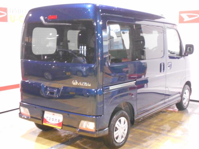 アトレーＲＳ　４ＷＤ　９インチディスプレイオーディオ装着（福井県）の中古車