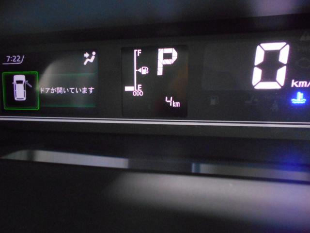 タントＸ（福井県）の中古車