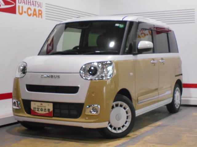 ムーヴキャンバスストライプスＧ（福井県）の中古車