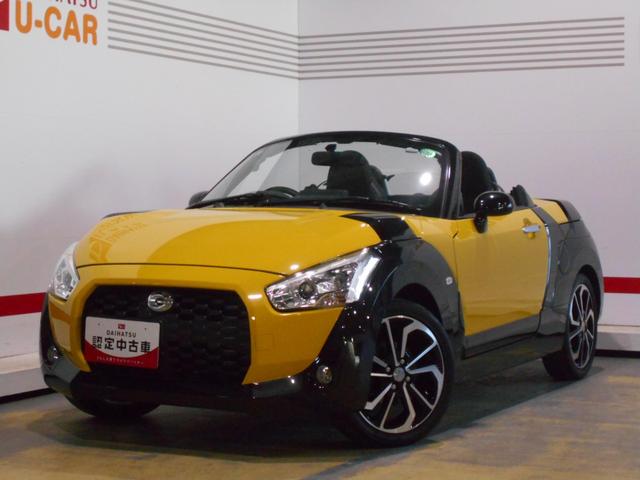 コペンエクスプレイ　５ＭＴ（福井県）の中古車