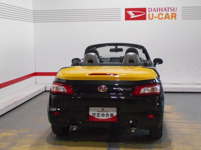 コペンエクスプレイ　５ＭＴ（福井県）の中古車